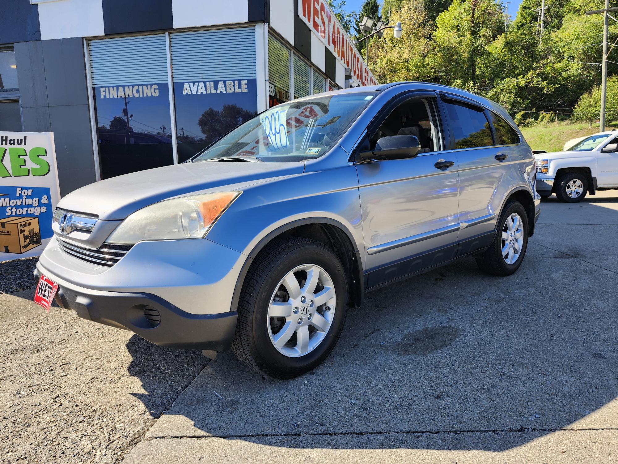 photo of 2007 Honda CR-V EX 4WD AT